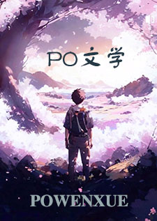 恶俗的助理小姐(Np)