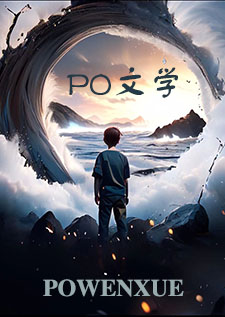 伪装alpha但娇蛮大小姐(abo NPH)